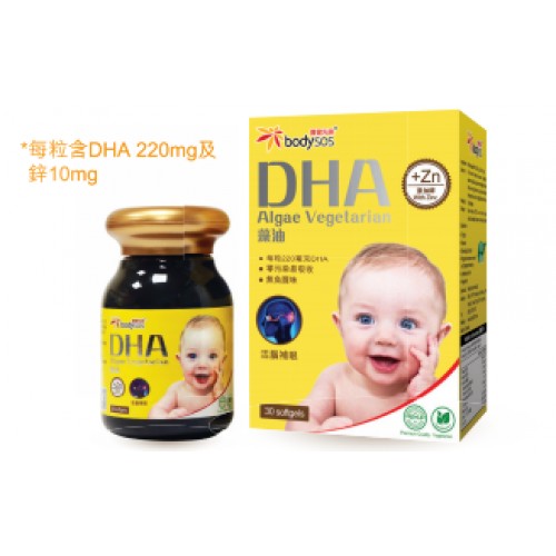 藻油DHA 220